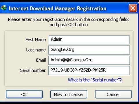 idm manager serial number